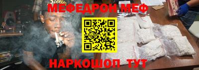 apvp Пушкино