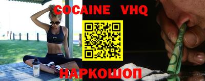 наркотики Бугуруслан