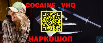 наркотики Бугуруслан