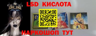 скорость mdpv Будённовск