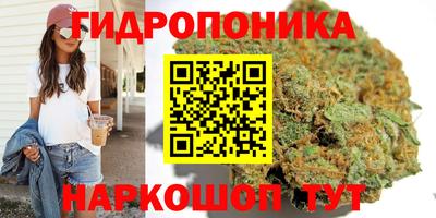 бошки Бузулук