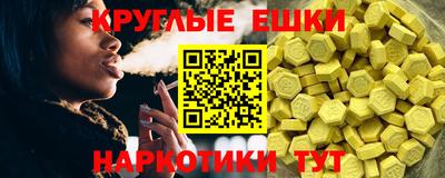 скорость mdpv Будённовск