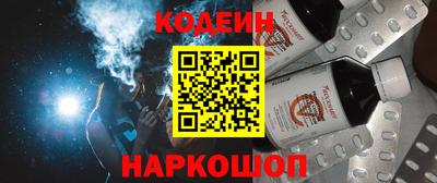 скорость mdpv Будённовск