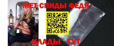 скорость mdpv Будённовск