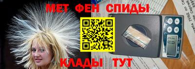 скорость mdpv Будённовск