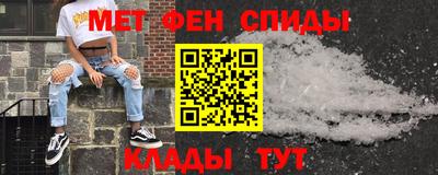 наркотики Бугуруслан