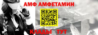 скорость mdpv Будённовск