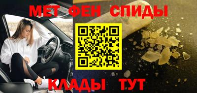 наркотики Бугуруслан
