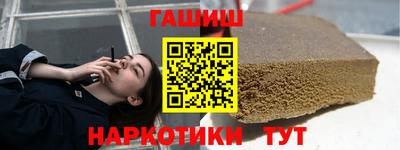 скорость mdpv Будённовск
