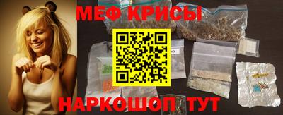 скорость mdpv Будённовск