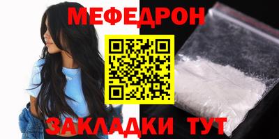СК Пыть-Ях