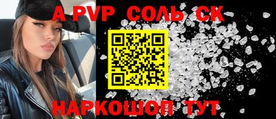 наркотики Бугуруслан